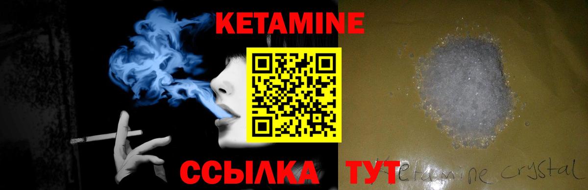 Лсд 25 Семёнов