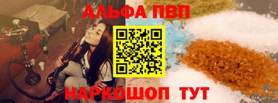 кокаин перу Свободный