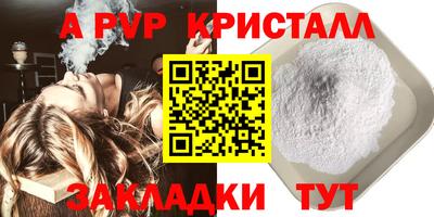 кокаин перу Свободный