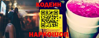 кокаин перу Свободный