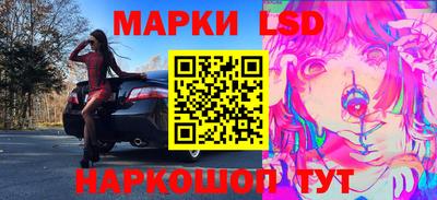 кокаин перу Свободный