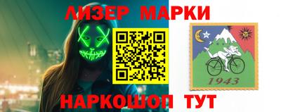 кокаин перу Свободный