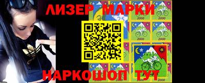 кокаин перу Свободный
