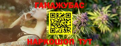 прущие грибы Северобайкальск