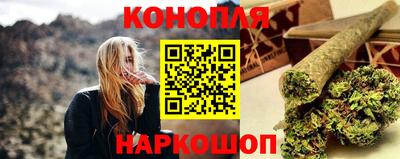 прущие грибы Северобайкальск