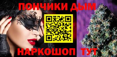 прущие грибы Северобайкальск