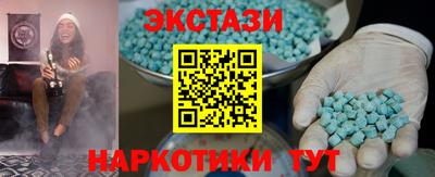 кокаин перу Свободный