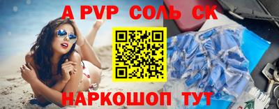 прущие грибы Северобайкальск