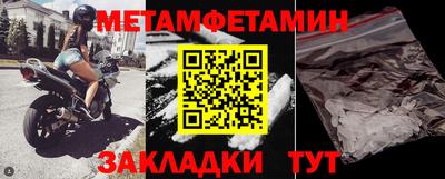 кокаин перу Свободный