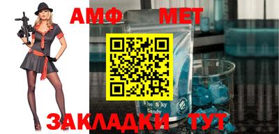 прущие грибы Северобайкальск