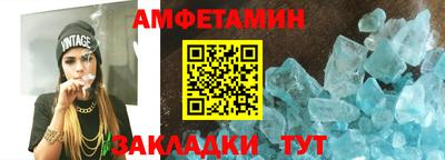 кокаин перу Свободный