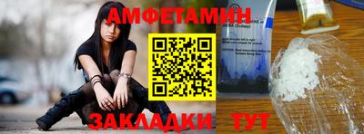 2c-b Севастополь