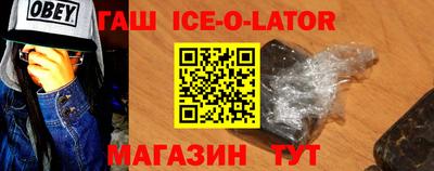 2c-b Севастополь