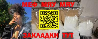 кокаин перу Свободный